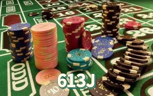 613J