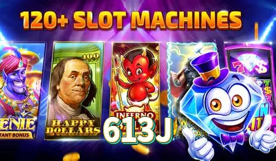 613J